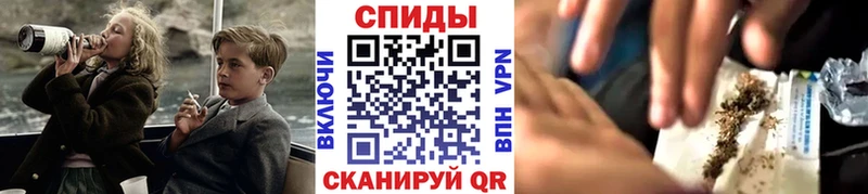 Бутират BDO  Минеральные Воды 