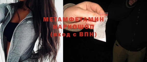 эйфоретик Богданович