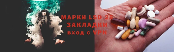 не бодяженный Каменка