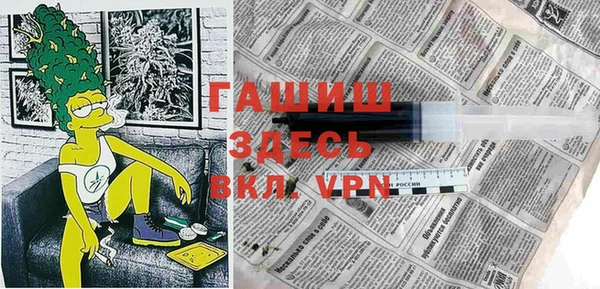 эйфоретик Богданович