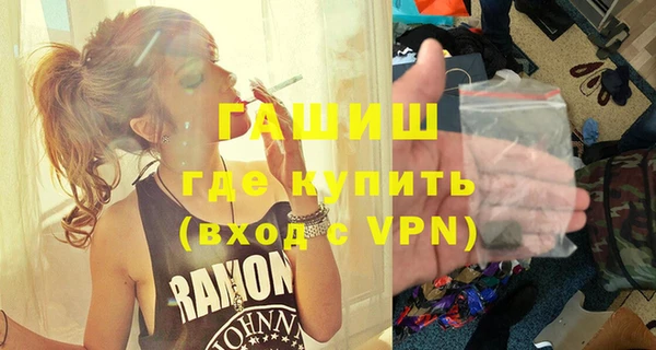 твердый Богородицк