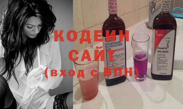 spice Каменск-Шахтинский