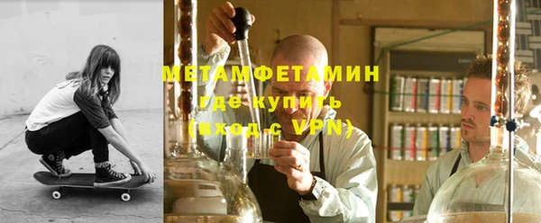 твердый Богородицк