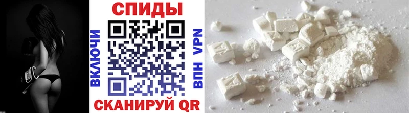 Метамфетамин витя  где купить   Минеральные Воды 