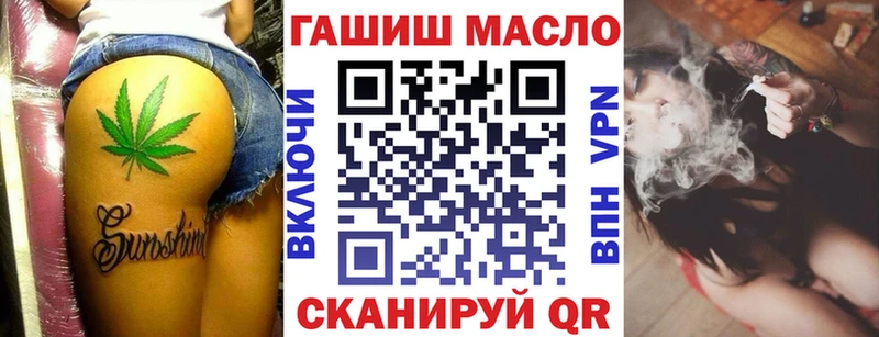 Дистиллят ТГК жижа  blacksprut рабочий сайт  Минеральные Воды  сколько стоит 